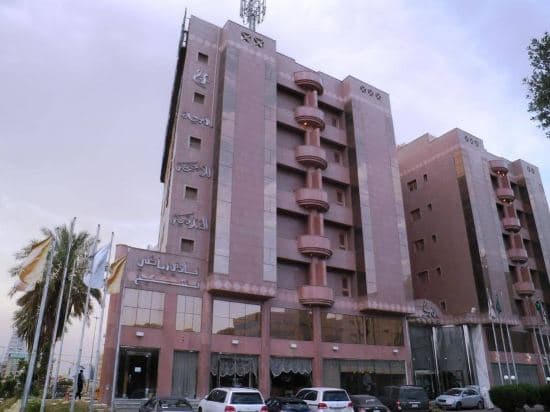 Burj Alhayah Hotel Suites Olaya