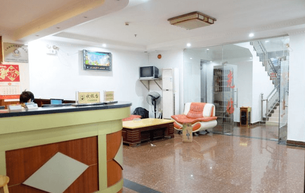 Guangzhou Guangjiang Hotel