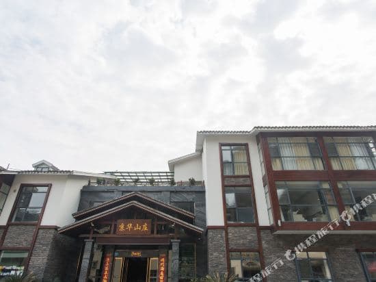 Jinghua Manor