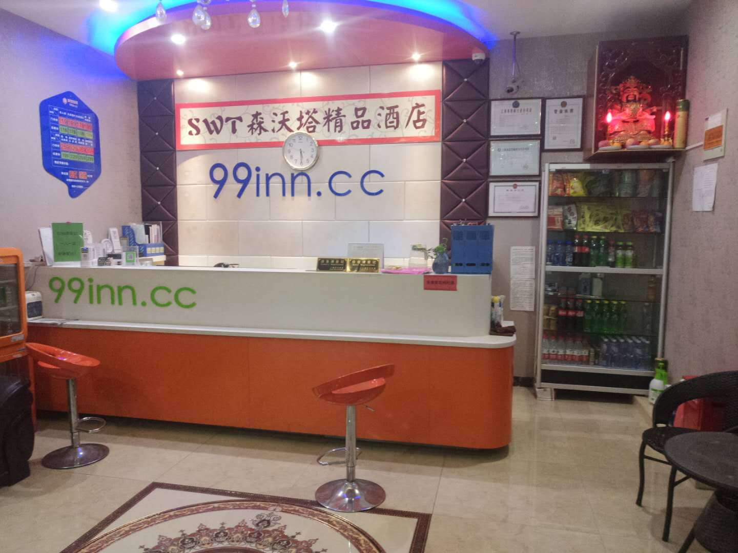 Sunwo Tower Boutique Hotel (Shanghai Sanlin East Subway Station)