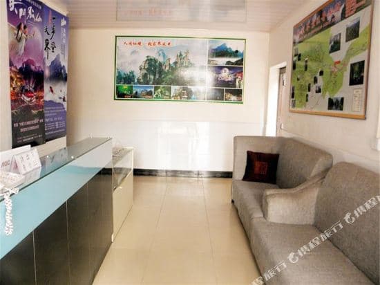Qing Lian Hostel
