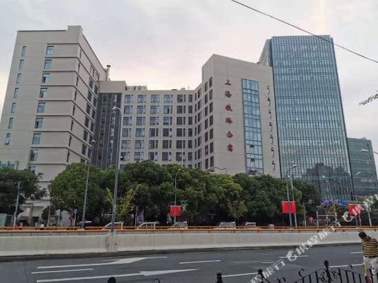Yahui International Youth Hostel