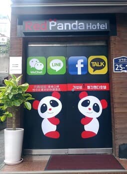 Red Panda Hotel