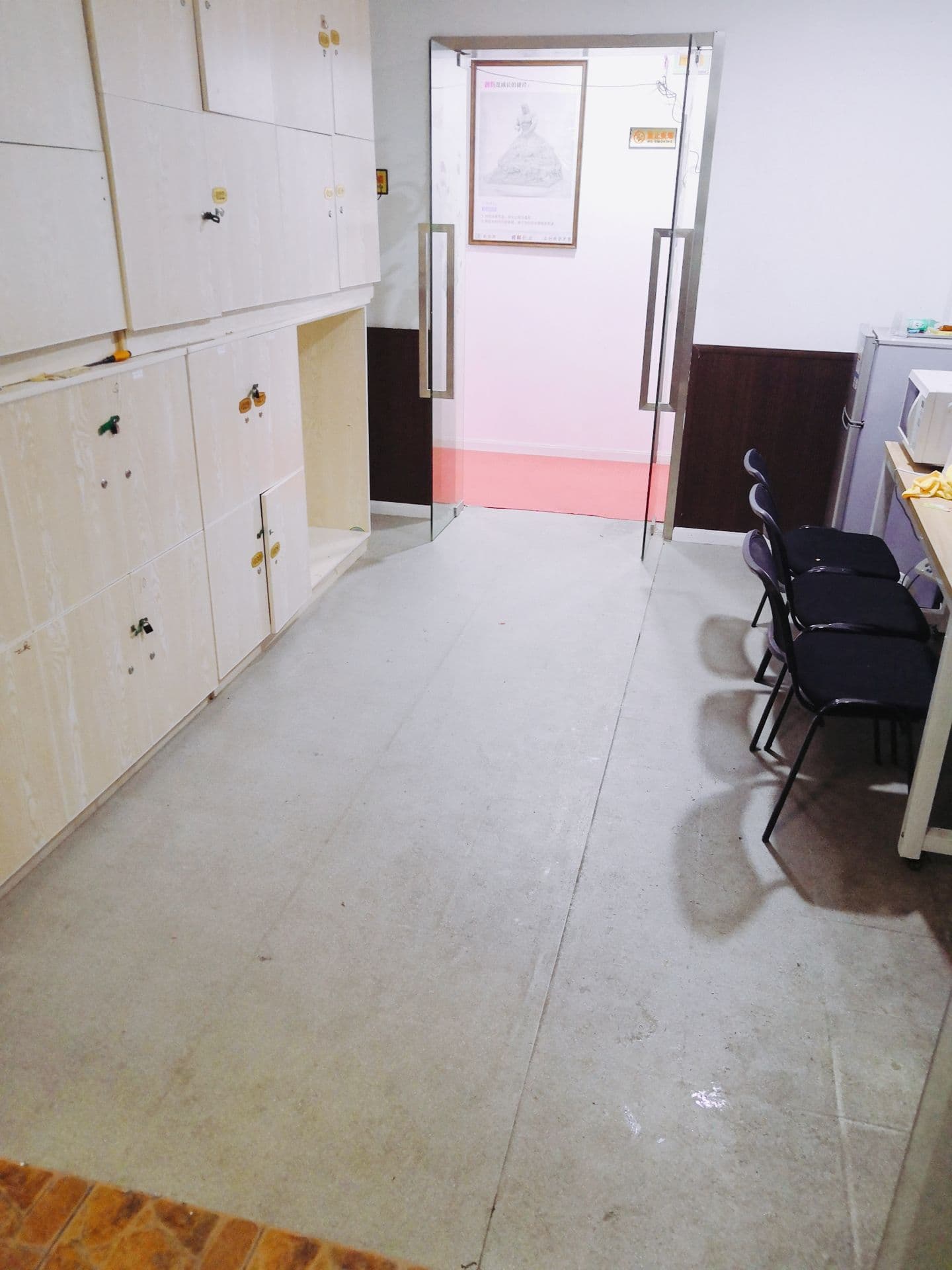 Shanghai Huatiancuo International Youth Hostel