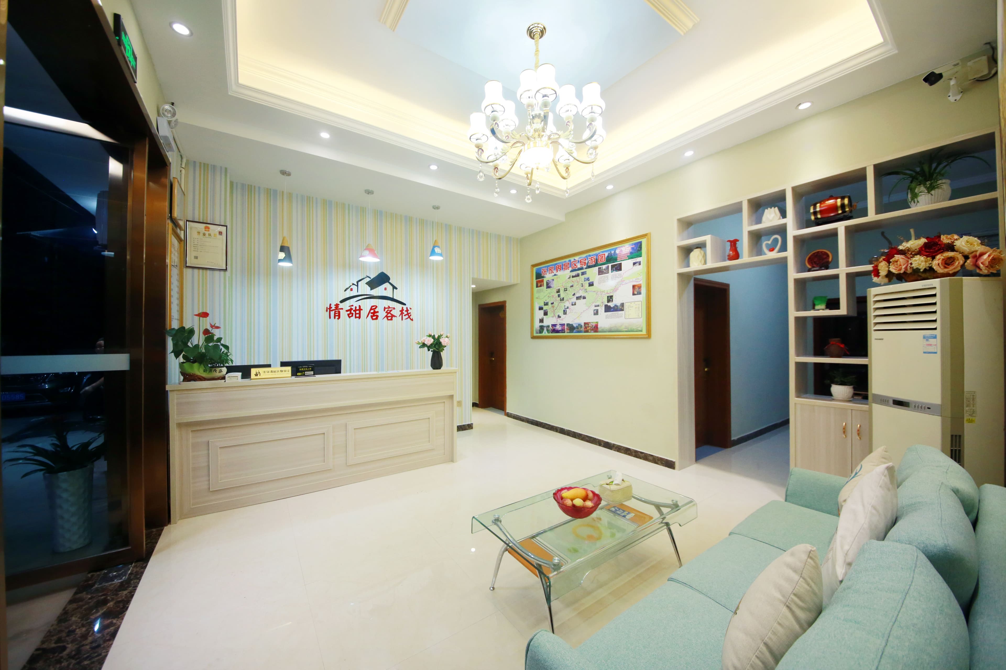 Sweet Inn