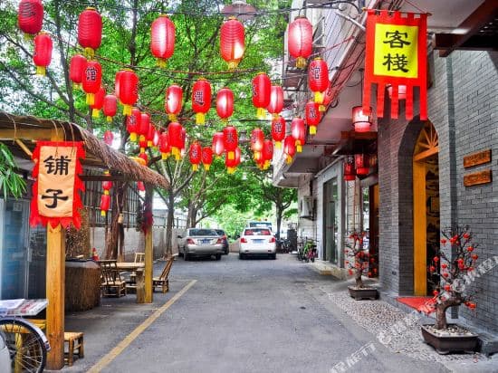 Shiyu Theme Hostel