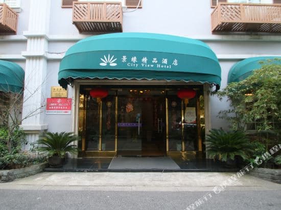 City View Hotel Shanghai