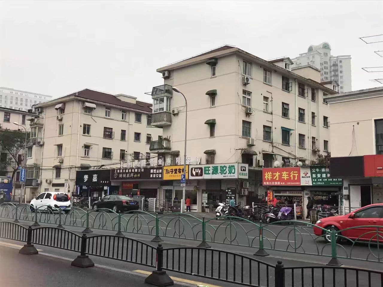 Feiyang Guesthouse