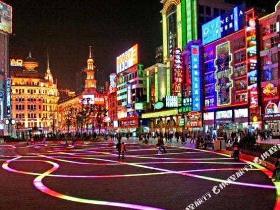 Jinglai Hotel (Shanghai People's Square Nanjing Road Pedestrian Street)