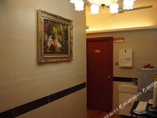 Piaget Hotel