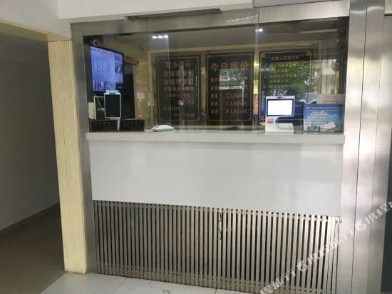 City Boutique Hotel(Shanghai Railway Station South Square)