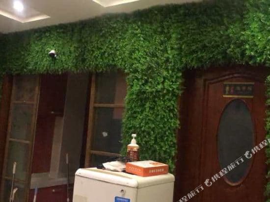 Shanghai Xiongda Youth Hostel