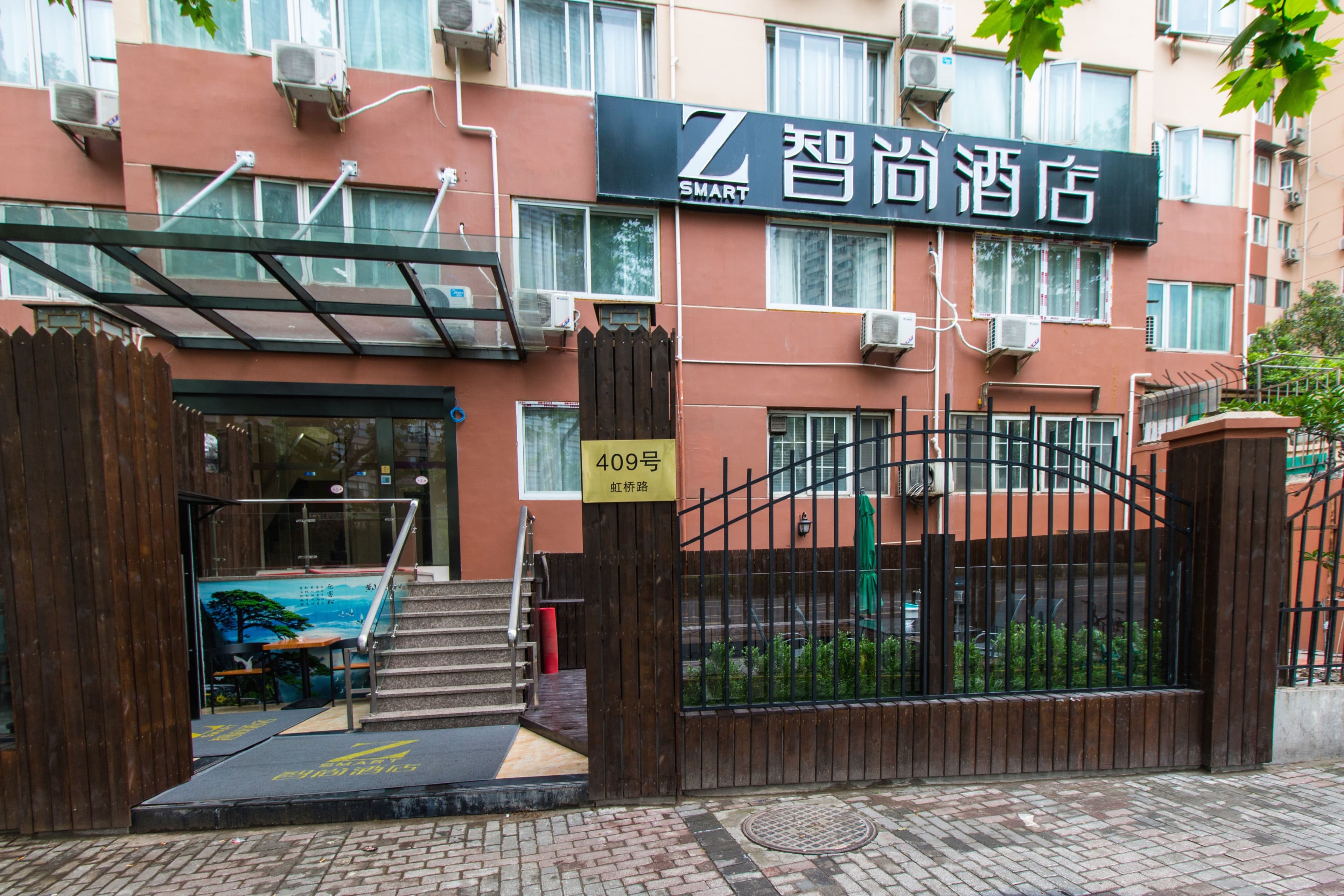 Zsmart hotel