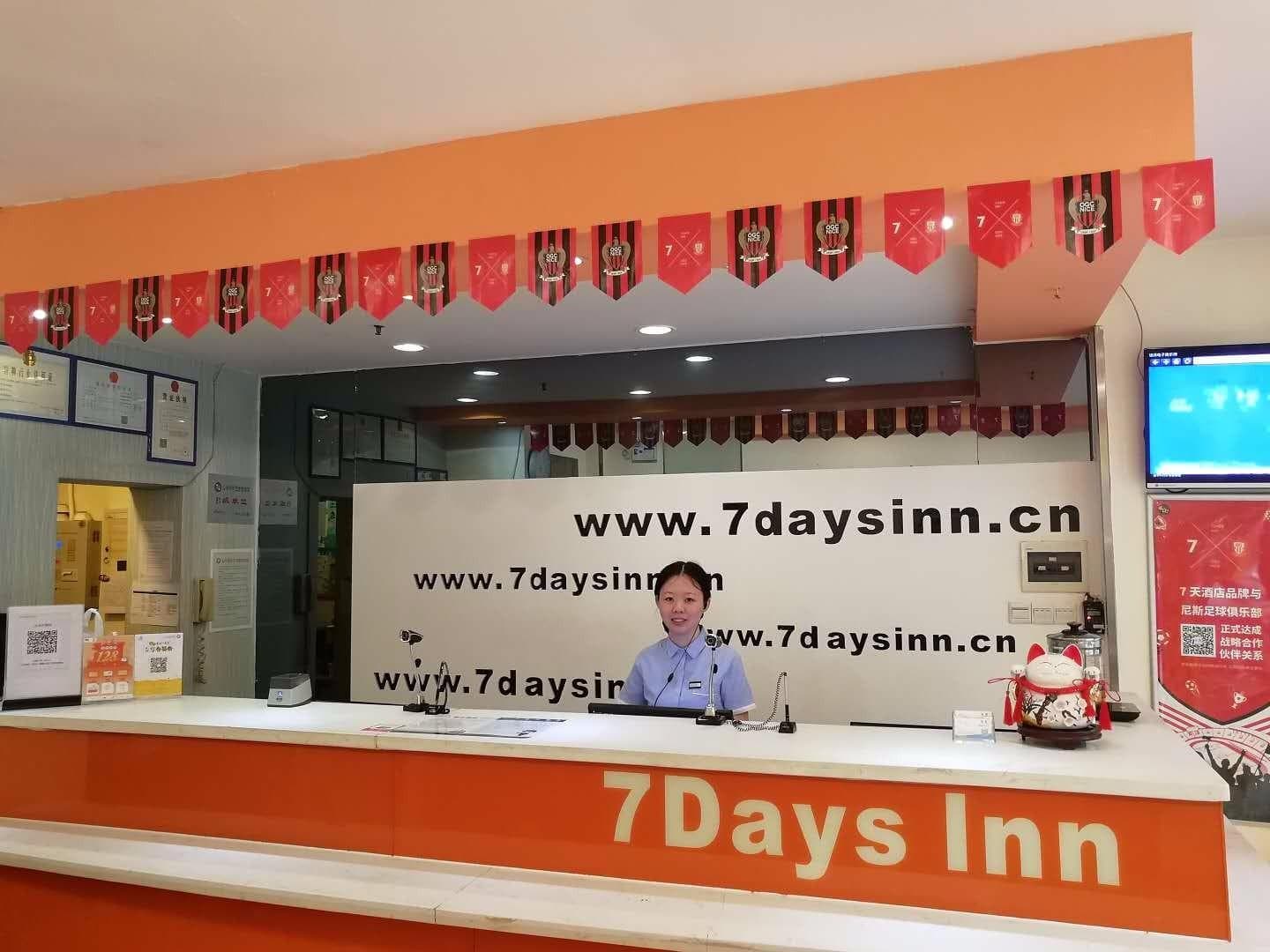 7Days Inn (Guangzhou World Trade Center)