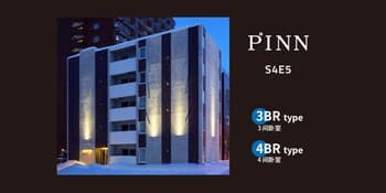 Pinn-S4E5