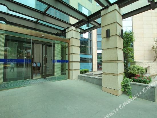 City Center Boutique Apartment Hotel (Shanghai Nanjing West Road)