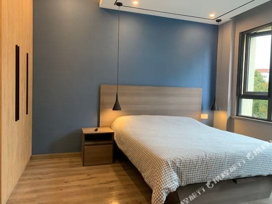 iNestin Apartment(Donglu Road)