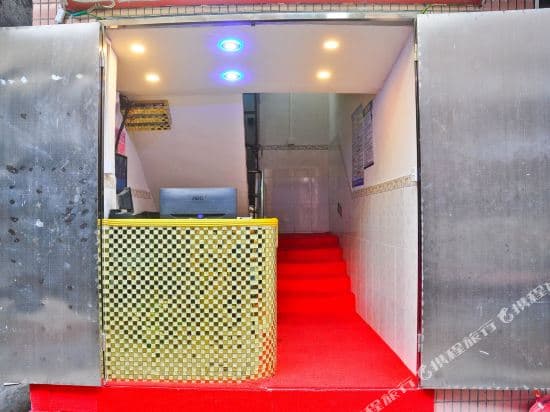 Make U Happy Apartment Guangzhou