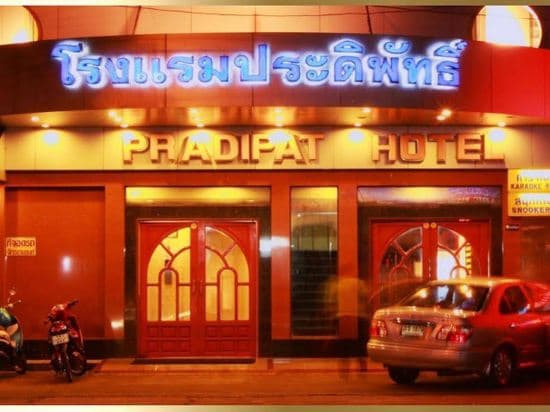 Pradipat Hotel Bangkok