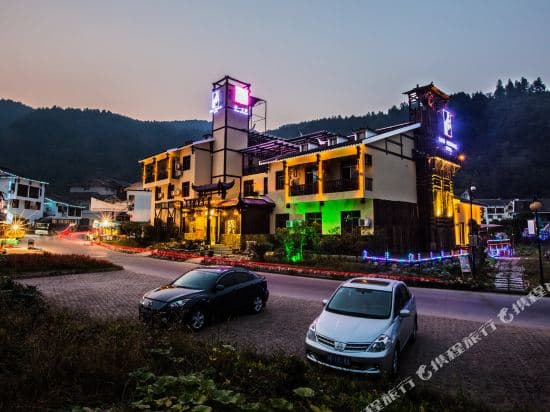 Changgouguan Hotel