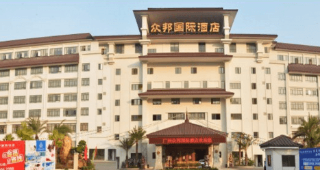 Smart Hotel