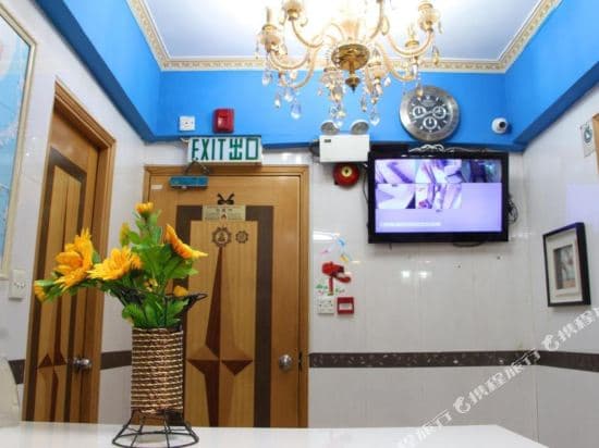 Kamal Inn