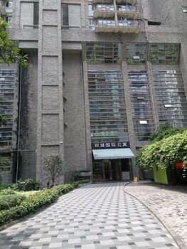 Manyun · Gangrun Shuangcheng International Apartment