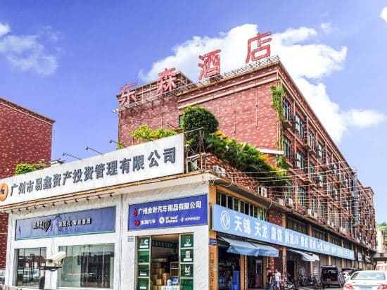Dongsen Hotel