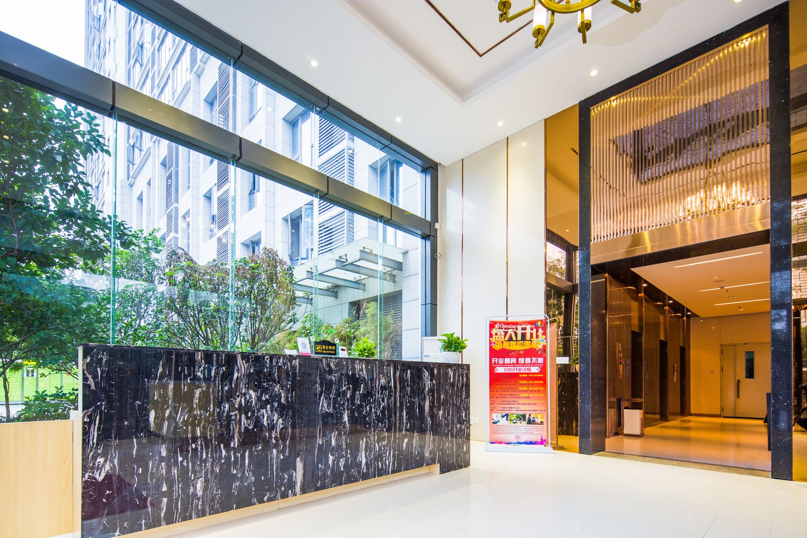 Four Leaf Clover Hotel (Pearl River International Textile City)