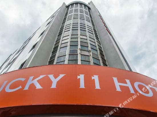 Lucky 11 Hotel