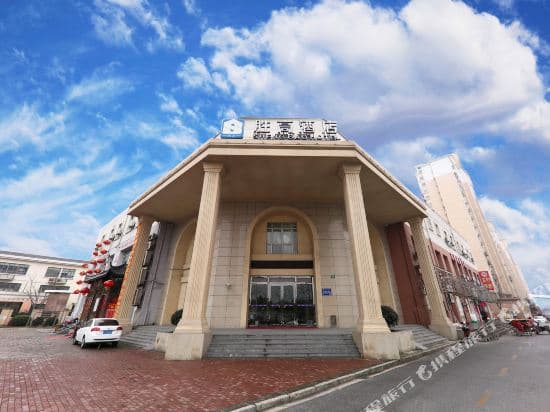 Sheng Gao Hotel (Shanghai World Expo New International Expo Jinyi Plaza)