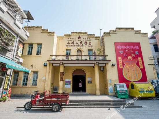 Jinshidi Inn
