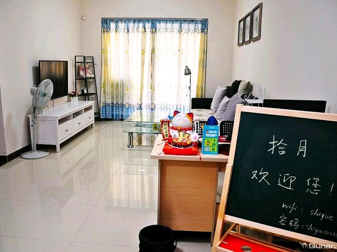 Shiyue Chain Youth Inn