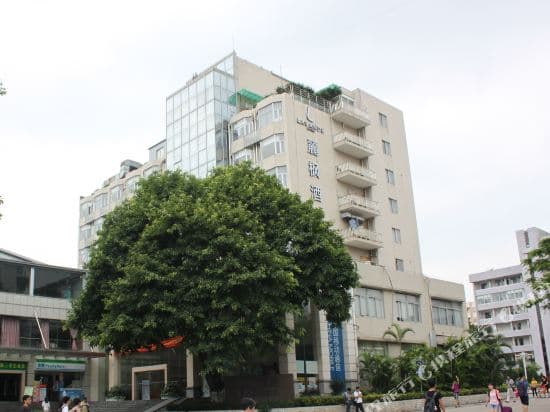 Lavande Hotel (Guangzhou Pazhou)