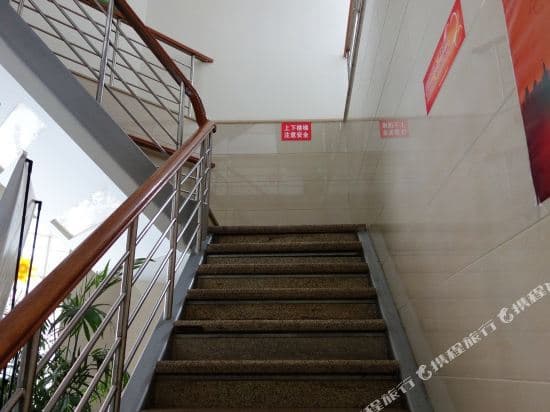 Haishang Xiaowo Beijing East Road