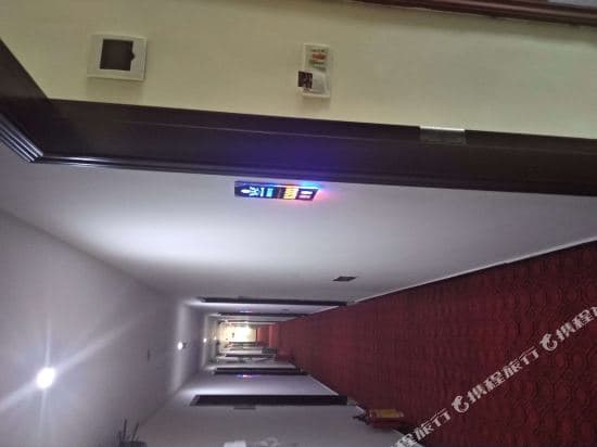 Zhongheyuan Hotel