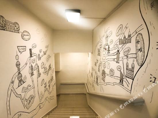 Anxin Pinyu Hotel