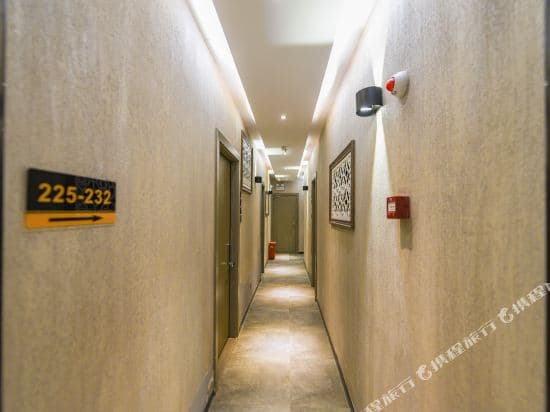 Bojiang Shangpin Hotel(Shanghai Yu Garden Branch)