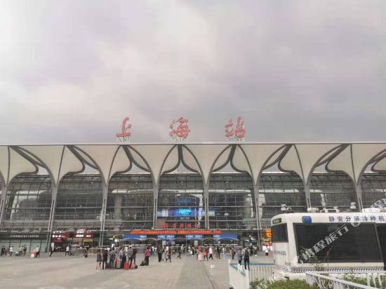 Yahui International Youth Hostel