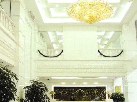 Yue Hua Mansion (Yue Hua Judge Training Center)