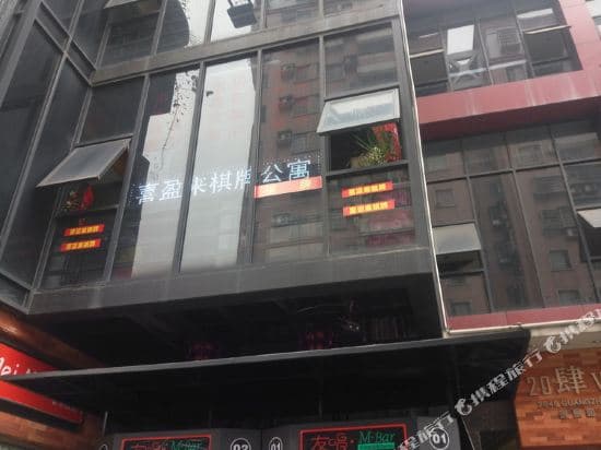 Xiyinglai Hostel