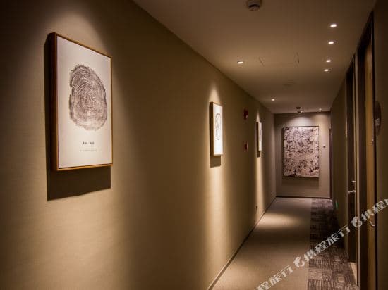Home Inn Neo (Shanghai New International Expo Center, Yanggao South Road Metro Station)