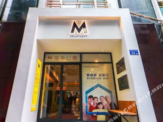 M Apartment