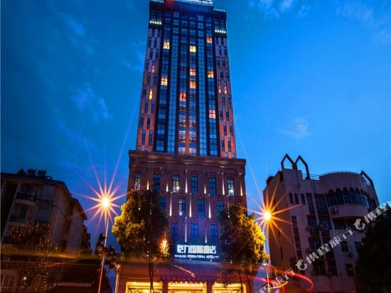 Kaili International Hotel