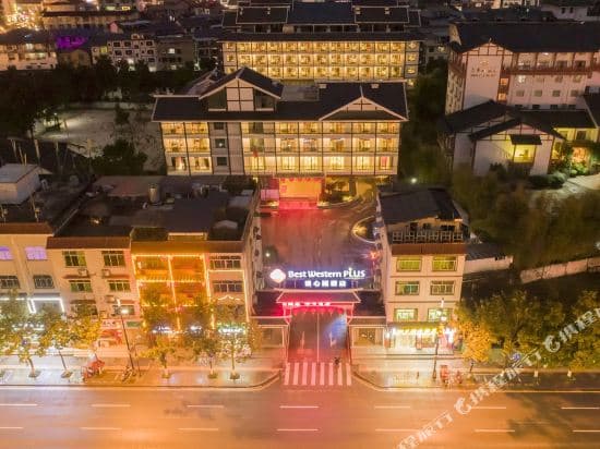 Best Western Plus Qingxinyuan Hotel Zhangjiajie