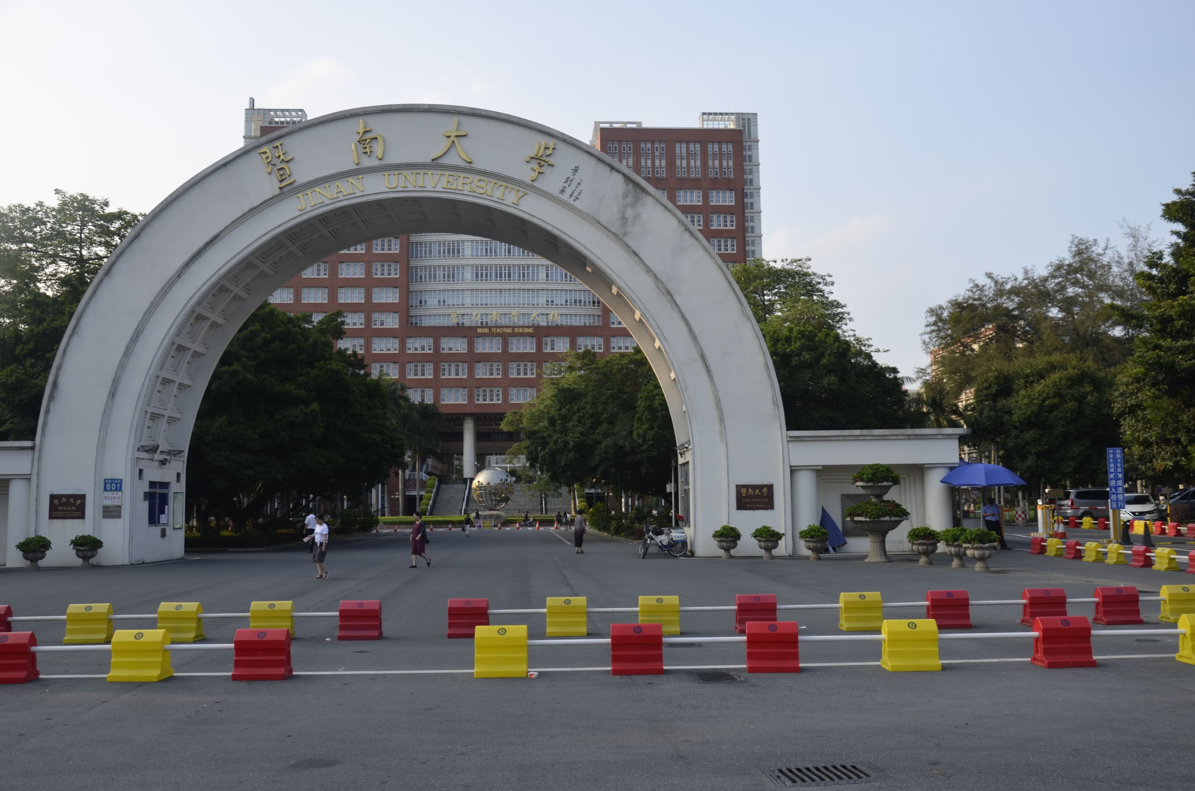 Yumi Apartment (Guangzhou Zhujiang New City Masai)