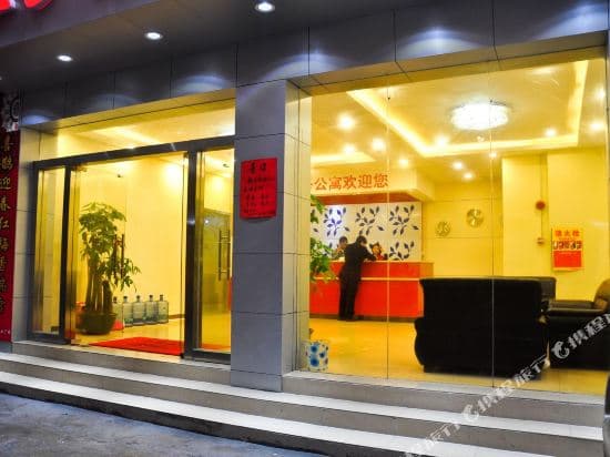 Xinyue Elevator Apartment