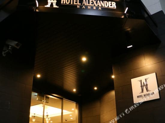 Hotel Alexander Namba