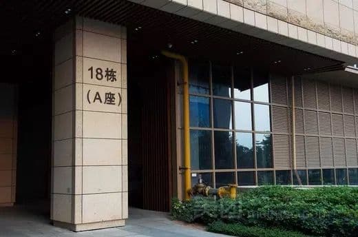 Milan Apartment Hotel (Guangzhou Pazhou Exhibition Center)