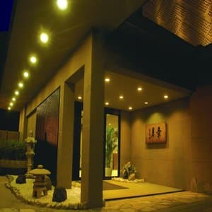 Shogetsu Grand Hotel